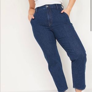 Old Navy Sky-Hi Straight Jeans